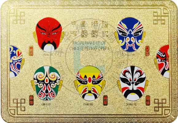 金属卡制作