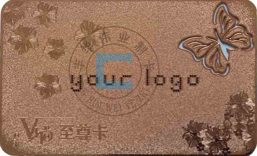 金属卡制作